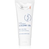 Ziaja Med Ultra-Moisturizing With Urea 15% vlažilna krema s sečnino za stopala 100 ml cene