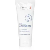Ultra-Moisturizing With Urea 15% vlažilna krema s sečnino za stopala 100 ml