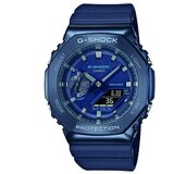 Casio G-SHOCK Muški sat GM-2100N-2ADR, Plavi Cene