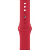 Apple narukvica za pametni sat 41mm sport red (crvena) MKUD3ZM/A | Eponuda.com