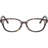 Swarovski Naočare SK 2040D 1002 | ePonuda.com