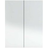  Kupaonski ormarić s ogledalom 60x15x75 cm MDF antracit | shoptok.hr