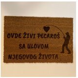 Moja poklon kutija otirač pecaroš | Eponuda.com