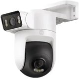 Xiaomi vanjska kamera CW500 D | Eponuda.ba