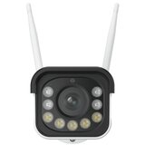 Reolink W430, wifi kamera, outdoor ( 5796 ) | ePonuda.com