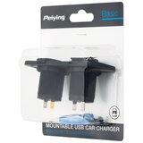 Peiying Ugradni auto punjač 2xUSB 3.1A sa utičnicom upaljača PY-CHR0002 | Eponuda.com