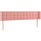  LED uzglavlje ružičasto 203x16x78/88 cm baršunasto | shoptok.hr
