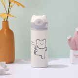  Termos flašica 420ml BELI MEDA | ePonuda.com