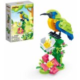  Kocke ogange bellied leafbird and peacock 247pcs et615 ( 117/615 ) | Eponuda.com