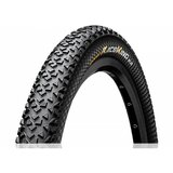 Continental guma spoljašnja 29x2.0 race king black/black skin Cene
