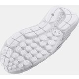 Under Armour Children's sneakers | Shoptok.si