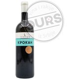  Gnezdo Krokan 0,75L | ePonuda.com