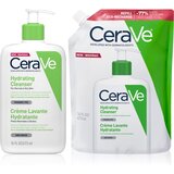 CeraVe Hydrating Cleanser set z vlažilnim učinkom Cene