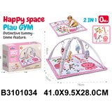  Bebi gimnastika 103407 K Cene