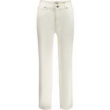 Guess Jeans WOMEN&#39;S WHITE DENIM JEANS | Shoptok.si