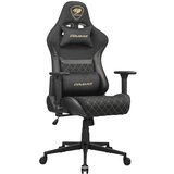 COUGAR GAMING COUGAR ARMOR ONE V2 Gold F Gaming chair CGR-A2F-GLB | ePonuda.com