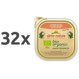 Almo Nature Bio Pate - losos 32 x 100 g | Shoptok.si