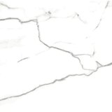 Geotiles Unutarnje podne pločice Kaunas Blanco 60,8x60,8 1KL 1,48 m² | shoptok.hr