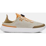 Under Armour Tenisice Cijene