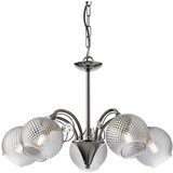  Redo 02-973 - Luster na lancu ASPERA 5xE14/28W/230V, prečnik 52 cm, crne boje | Eponuda.com