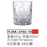 Staklena casa 6/1 325ml YJSK-3702-10 Cene
