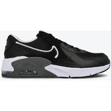 Nike plitke patike za dečake air max excee bg cene