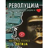  Revolucija | ePonuda.com