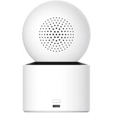 Xiaomi Kamera Smart C300 Dual EU, (6941812799161) Cijene