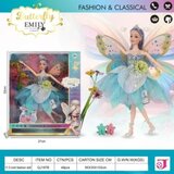 Hk Mini LUTKA SA KRILIMA | Eponuda.com