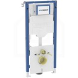 Geberit Duofix element za konzolnu WC šolju sa Sigma ugradnim vodokotlićem 111.311.00.6 | Eponuda.com