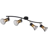 Globo 54814-4 - Spot svetiljka PURRA 4xE14/40W/230V | Eponuda.com