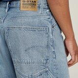 G-star Raw Bam Logger šorc | Eponuda.com