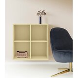 Hammel Furniture Svetlo rumen stenski regal 70x70 cm Mistral – | Shoptok.si