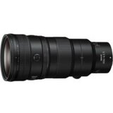 Nikon Z 400mm f/4.5 VR S | Eponuda.ba