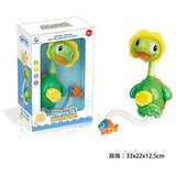  Kornjača prskalica ( 016927 ) | ePonuda.com