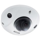 Abus IPCB44511A security camera Dome IP security camera Indoor & outdoor 2688 x 1520 pixels Ceiling /wall | shoptok.hr