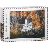 Oddo Puzzle Slagalica Manastir Ostrog Puzzles Serbian Treasures Collection 960315, 1000 delova Cene