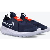 Nike Patike Flex Runner 2 | Eponuda.ba