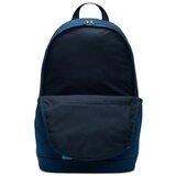 Nike Elemental Premium Tamno plava | shoptok.hr