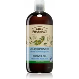 Green Pharmacy Body Care Olive & Rice Milk gel za prhanje 500 ml