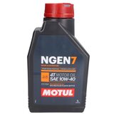 Motul ulje za motor NGEN 7 10W40 1L 111835 | ePonuda.com