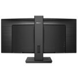 Philips monitor 34 346B1C VA 3440x1440 UltraWide DP HDMI USB-C | shoptok.hr