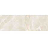 Cicogres fame cream brillo 20x60cm Cene