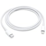  APPLE ORG. USB Type-C to Lightning 1m bulk MQGJ2ZM | Eponuda.ba