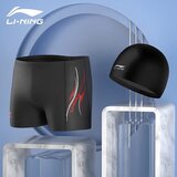 Li-Ning Muške kupaće gaće i kapa za plivanje 15-05, Crne Cene
