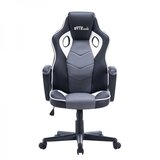 Bytezone Racer crno siva gejmerska stolica | Eponuda.com