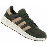 Adidas Tek & Trail Run 84 pisana | Shoptok.si
