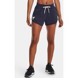 Under Armour Shorts UA Pjt Rck Dsrpt Terry Short-GRY - Women's | shoptok.hr