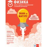  Znam za maturu - fizika, 2. izdanje Cene