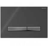 Geberit Sigma50 Square tipka za dvokoličinsku tehniku ispiranja crna/crni hrom 115.671.DW.2 | ePonuda.com
